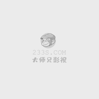 新扎师兄之青年干探粤语